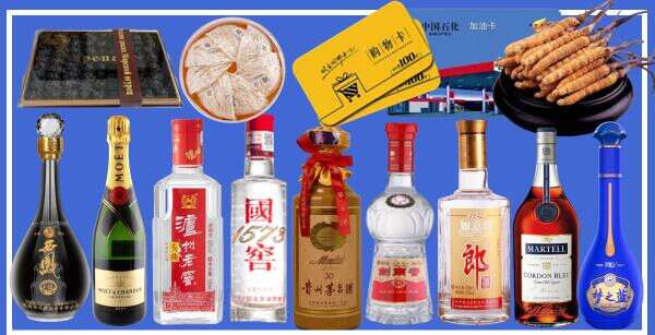 呼伦贝尔友才烟酒经营部